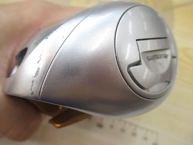 09バイオクラフト クイックファイヤー 300XHタイプG