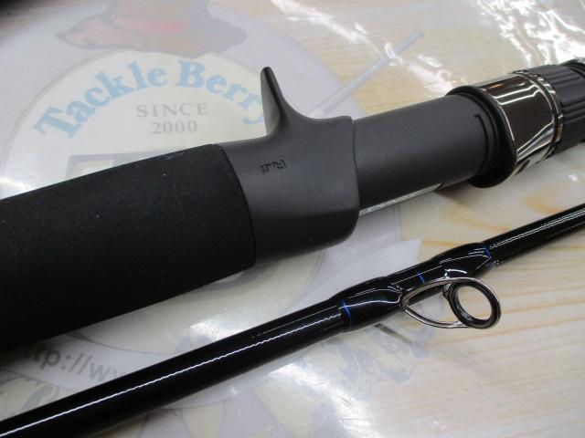 デフィーミュートス DMアキュラ 100H ベイト