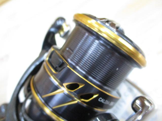 21カルディア LT2500S-XH