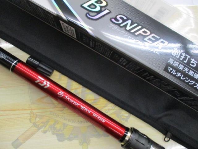 ブラックジャックスナイパー前打ち MH-53UM・Y