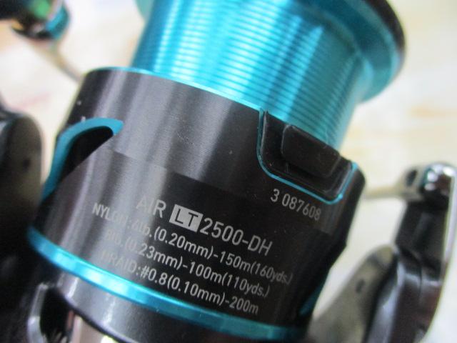 21エメラルダスエア LT2500-DH