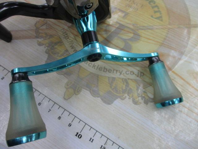 21エメラルダスエア LT2500-DH｜＠ベリーネット 日本最大新品