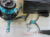 21エメラルダスエア LT2500-DH