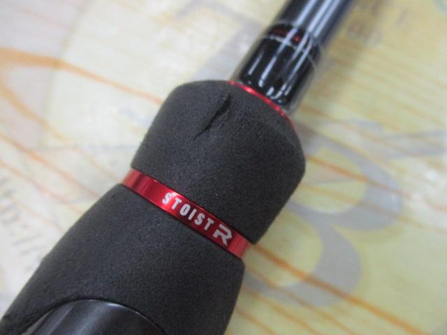 エメラルダスストイストRT 84M｜＠ベリーネット 日本最大新品