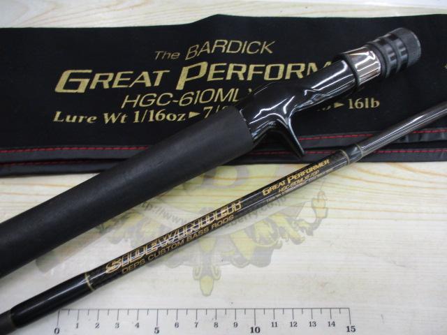 サイドワインダーグレートパフォーマー HGC-610MLXF/GP