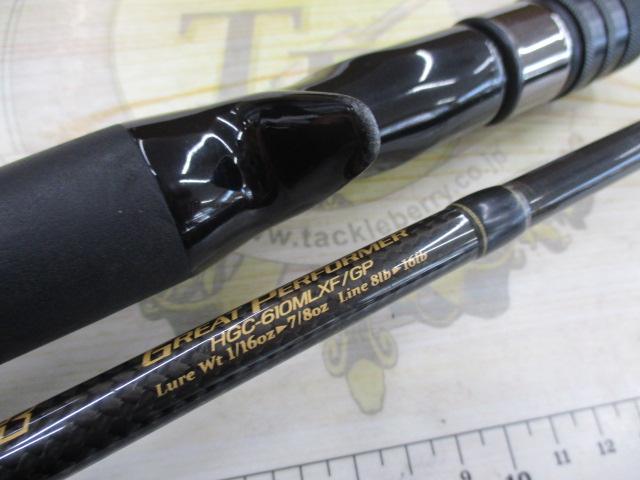 サイドワインダーグレートパフォーマー HGC-610MLXF/GP