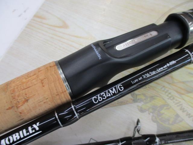 ナマゾンモバイリーC634M/G エイテック ナマゾン モバイリー C634M/G : 釣具のFTO - 通販