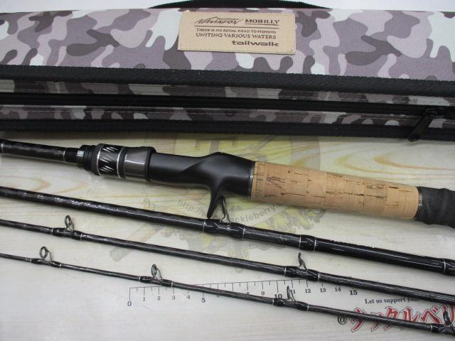 ナマゾンモバイリー C674MH｜＠ベリーネット 日本最大新品中古