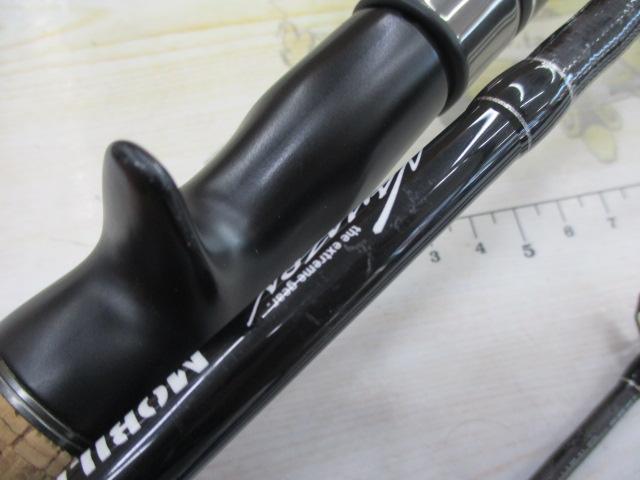 ナマゾンモバイリー C674MH｜＠ベリーネット 日本最大新品中古