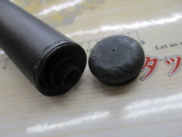 シマノ　遠投EV 4-520RP 磯遠投EV 4-520RP｜＠ベリーネット 日本最大新品中古釣具WEBショップ