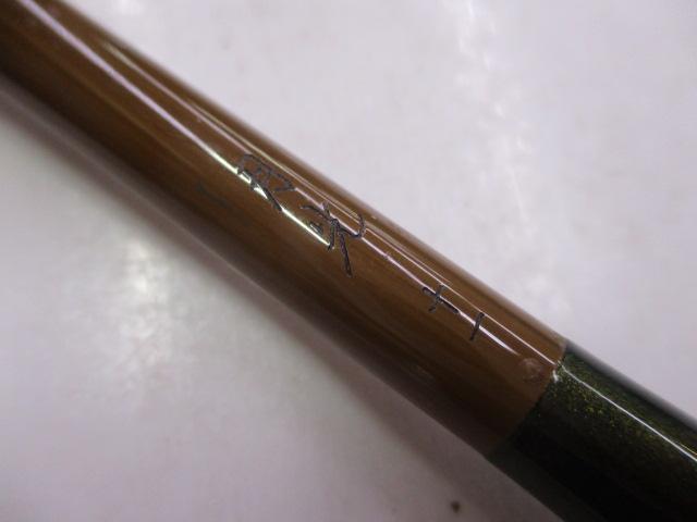 (未使用･未開封品)　ダイワ  ロッド 月光 11尺 kmdlckf 月光 剛(ロッド)｜DAIWA