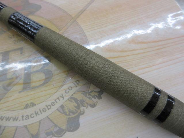 ウィスカーTHEヘラ 中硬24