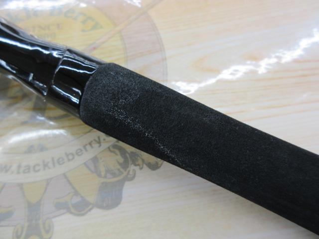 ルアーニスト 60XUL