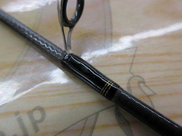 ルアーニスト 60XUL