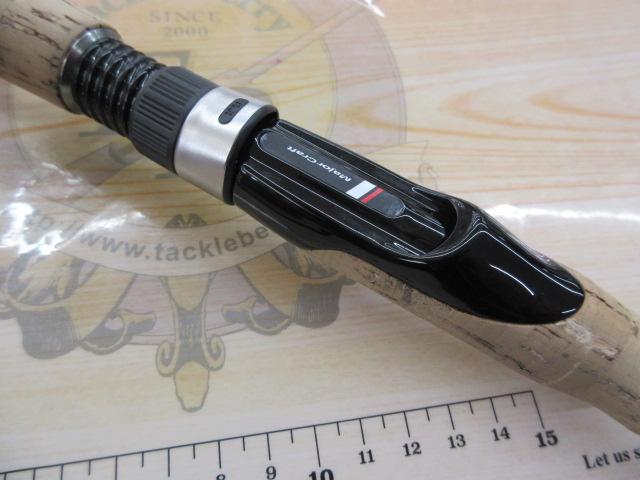 トラパラ TXA-632UL