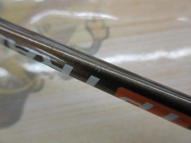 トラパラ TXA-632UL