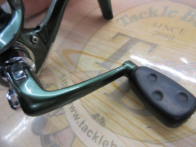 カーディナル 301 グリーン