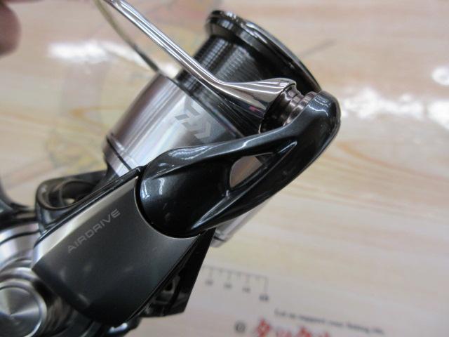 24セルテート FC LT2000S-P