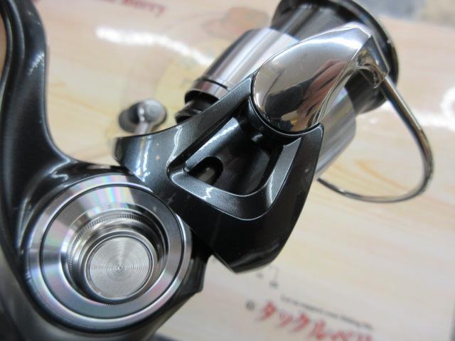 24セルテート FC LT2000S-P