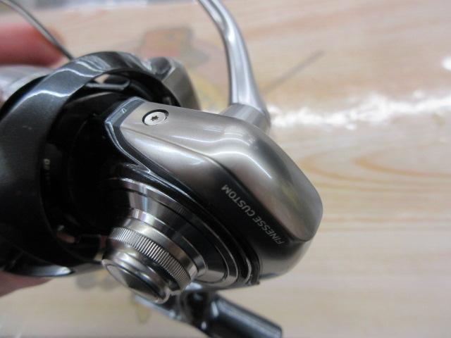 24セルテート FC LT2000S-P