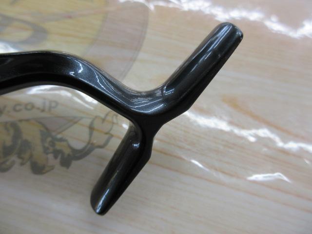 24セルテート FC LT2000S-P