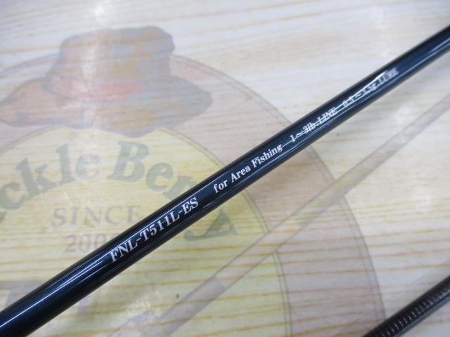 フィールドリームノイエリミテッド FNL-T511L-ES｜＠ベリー