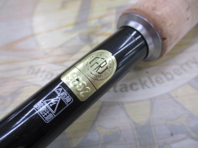 バンタム　274L-SB シマノ　「9/23最終値下げ」 バンタム 274L-SB｜＠ベリーネット 日本最大新品中古釣具WEBショップ