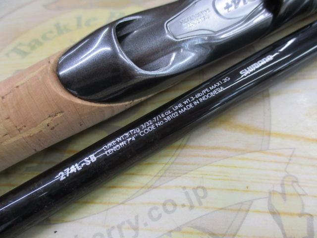 バンタム 274L-SB｜＠ベリーネット 日本最大新品中古釣具WEBショップ