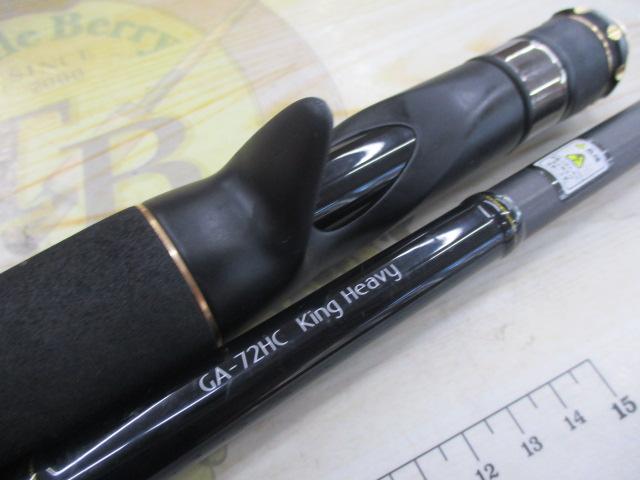 グラディエーターアンチ GA-72HC キングヘビー｜＠ベリーネット 日本