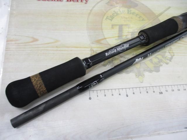 モンストロコンセプトディストラクション67MHC