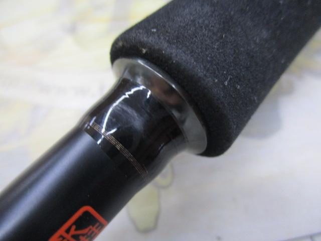 モンストロコンセプトディストラクション67MHC