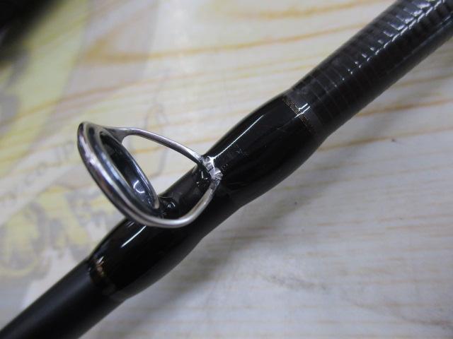 モンストロコンセプトディストラクション67MHC