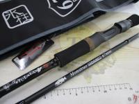 モンストロコンセプトディストラクション67MHC