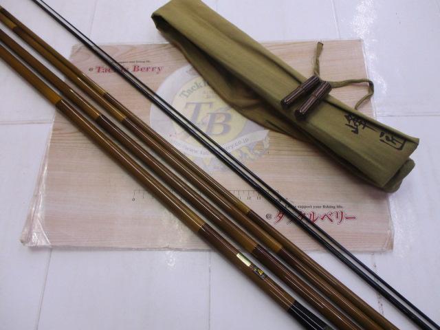 シマノ 峰匠 8尺　美品 へらぶな へら鮒 ヘラ釣り へら竿 シマノ 峰匠 竿掛 美品 へらぶな へら鮒 ヘラ釣り へら竿 - メルカリ