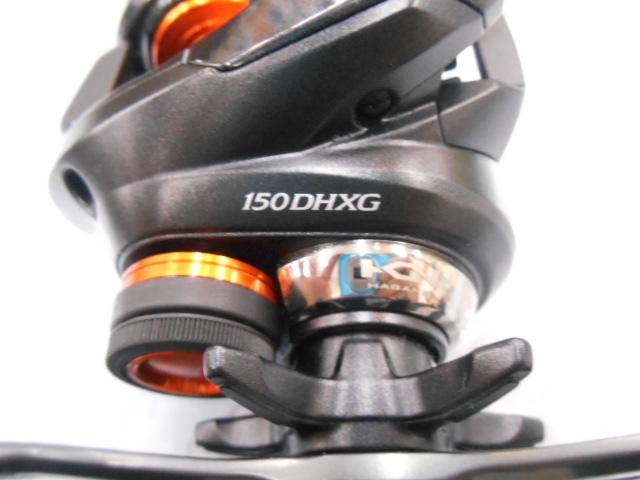 20バルケッタFカスタム 150DHXG