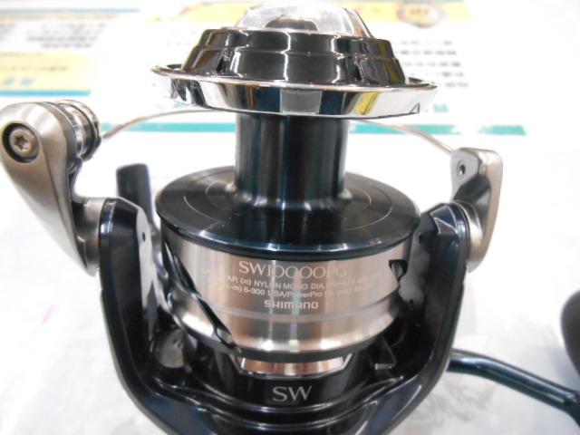 21ツインパワーSW 10000PG