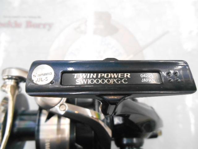 21ツインパワーSW 10000PG