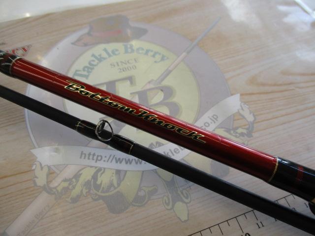 【美品】SHIMANO シマノ ボトムノック B710H ボトムノック B710H｜＠ベリーネット 日本最大新品中古釣具WEB