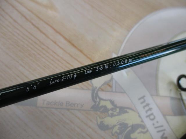 ファインテール FTS-562L