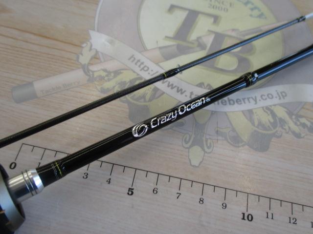 OWMT エキスパートチューン フォールエディション　　OWEX-B64FE OWMT エキスパートチューン フォールエディション | クレイジー