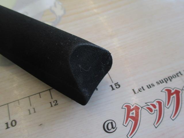 オーシャンウィップ メタルゲーム OWEX-B64FE エキスパートチューン フォールエディション