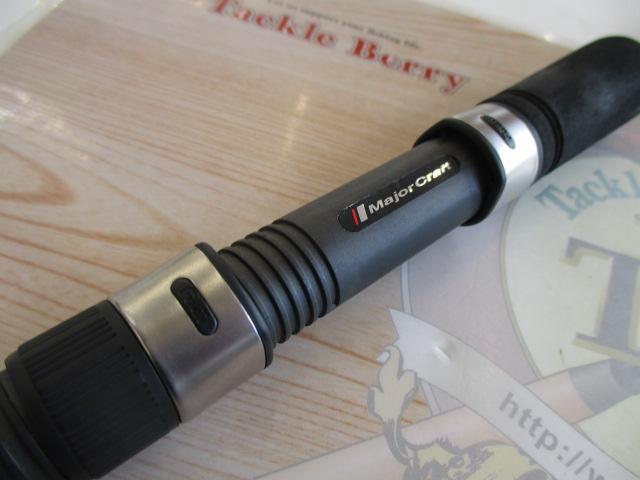 クロステージ CRX-902ML