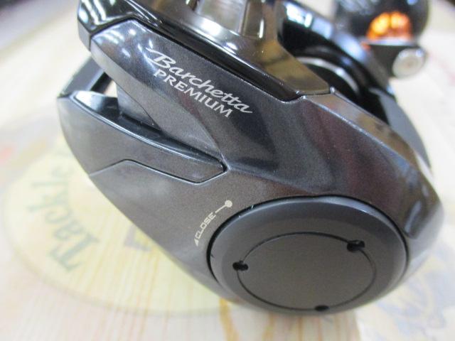 19バルケッタプレミアム 150