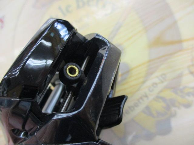 19バルケッタプレミアム 150