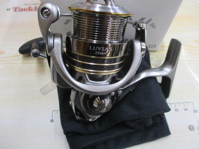 12ルビアス 2506H｜＠ベリーネット 日本最大新品中古釣具WEBショップ