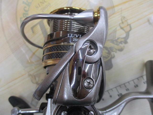 12ルビアス 2506H｜＠ベリーネット 日本最大新品中古釣具WEBショップ