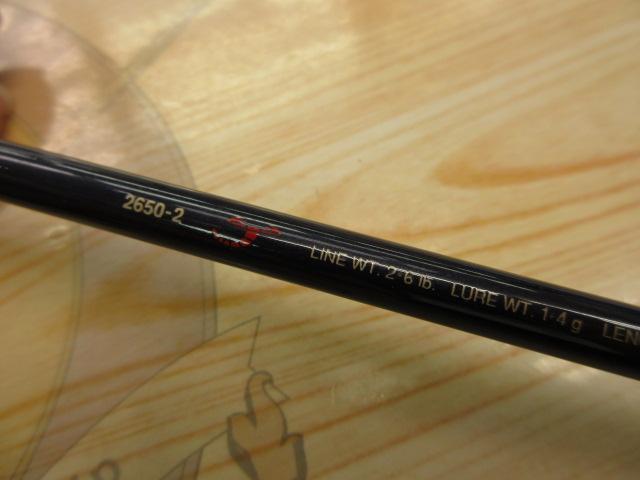 ロッド Scorpion EV 2650-2 シマノ スコーピオン EV 2650-2、2581-2、2652-2 3点セット