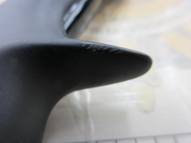 18ポイズンアドレナ 166MH