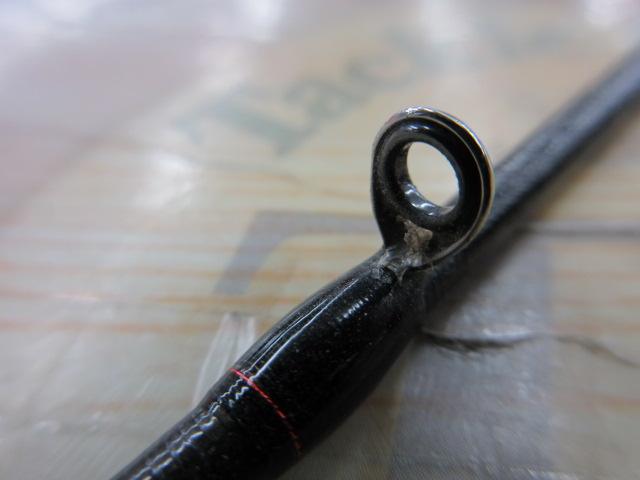 18ポイズンアドレナ 166MH