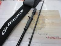 21ポイズングロリアス 170H